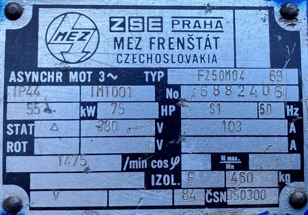 Silnik elektryczny 55kW 1475obr. 3fazowy - zdjęcie 2