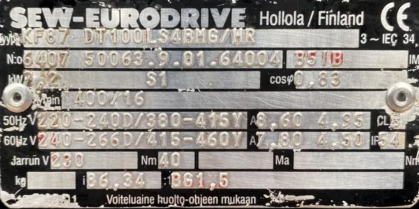Motoreduktor / przekładnia 2,2kW 16obr. HAMULEC SEW - zdjęcie 4