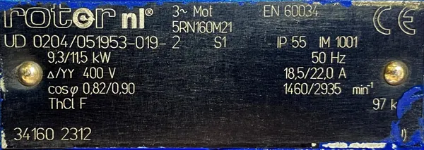 Silnik elektryczny dwubiegowy 9,3/11,5kW 1460/2935obr. - zdjęcie 2