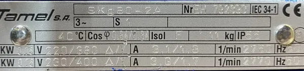 Silnik elektryczny 0,75kW 2770obr. 3fazowy Tamel - zdjęcie 2