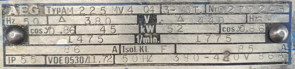  silnik elektryczny 45kW 1475obr. 3fazowy B3 - zdjęcie 2