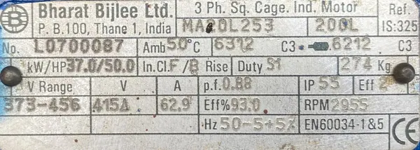 Silnik elektryczny 37kW 2955obr. 3fazowy - zdjęcie 2