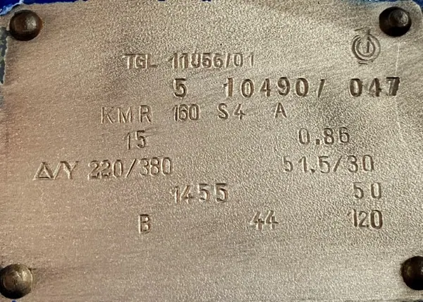Silnik elektryczny 15kW 1455obr. VEM 3fazowy - zdjęcie 2