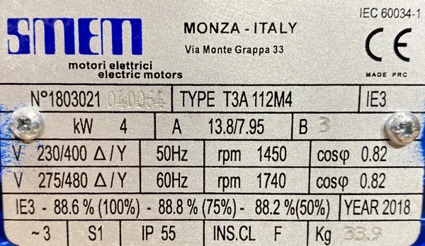 Silnik elektryczny 4kW 1450obr. 3fazowy IE3 - zdjęcie 2