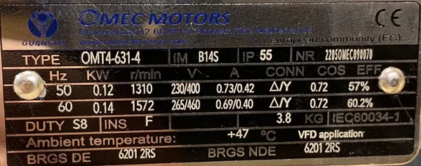 Motoreduktor / przekładnia 0,12kW 16obr. 3fazowy - zdjęcie 2