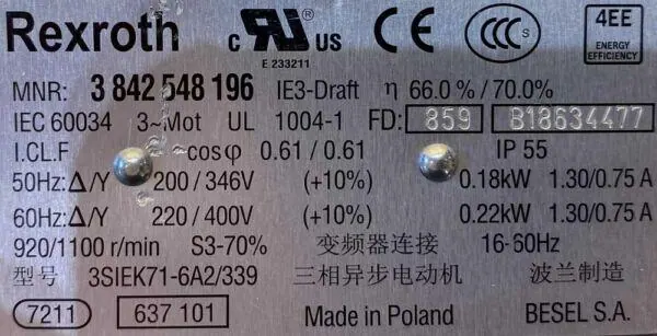Motoreduktor / przekładnia 0,18kW 92obr. 3fazowy - zdjęcie 2