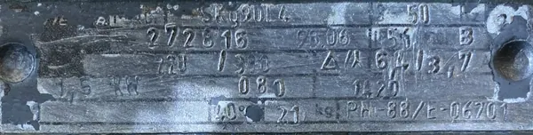 Motoreduktor / przekładnia 1,5kW 11obr. - zdjęcie 2