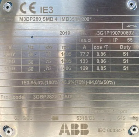 Silnik elektryczny 75kW 1485obr. 3fazowy ABB IE3 - zdjęcie 2