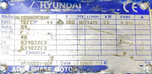 Silnik elektryczny 22kW 1475obr. 3fazowy - zdjęcie 2
