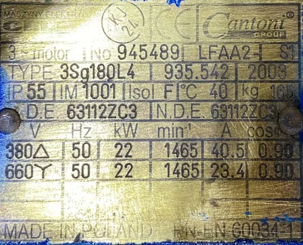Silnik elektryczny 22kW 1465obr. 3fazowy CELMA - zdjęcie 2