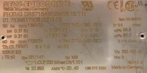 Motoreduktor / przekładnia 0,37kW 20obr. 3fazowy HAMULEC SEW - zdjęcie 2