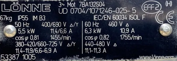 Silnik elektryczny 5,5kW 1455obr. 3fazowy HAMULEC - zdjęcie 2