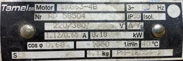 Motoreduktor / przekładnia 0,18kW 27obr. 3fazowy - zdjęcie 2