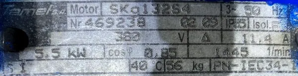 Silnik elektryczny 5,5kW 1445obr. 3fazowy Tamel B5 - zdjęcie 2