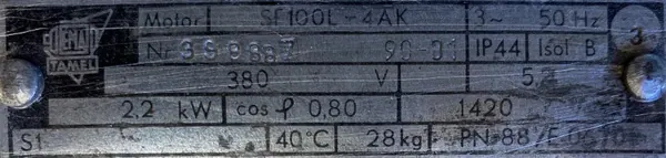 Silnik elektryczny 2,2kW 1420obr. 3fazowy Tamel B5 - zdjęcie 2