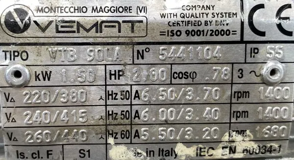 Silnik elektryczny 1,5kW 1400obr. 3fazowy B5 - zdjęcie 2