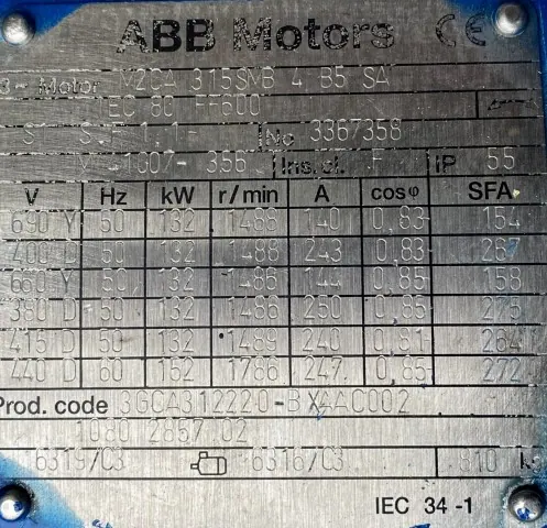 Silnik elektryczny 132kW 1488obr. 3fazowy ABB - zdjęcie 2