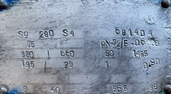 Silnik elektryczny 75kW 1485obr. 3fazowy CELMA Sg - zdjęcie 2