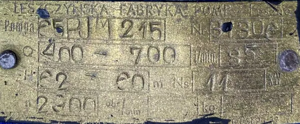 Pompa 65PJM215 11kW 2940obr. - zdjęcie 3