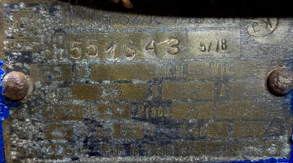 Silnik elektryczny 7,5kW 1435obr. 3fazowy Tamel SZJe 44b - zdjęcie 2