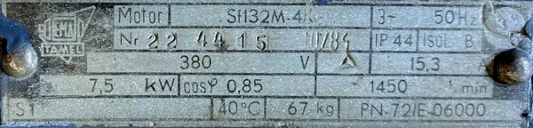 Silnik elektryczny 7,5kW 1450obr. 3fazowy Tamel - zdjęcie 2