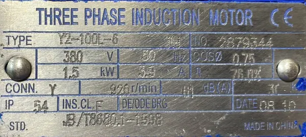 Silnik elektryczny 1,5kW 920obr. 3fazowy - zdjęcie 2