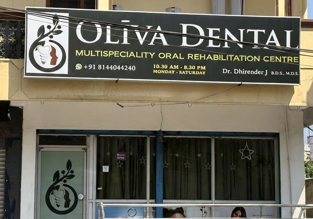 Clinic