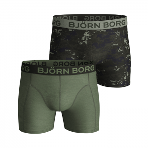2-Pack Sammy Shorts BB Digital Woodland, Forest Night