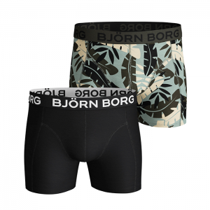 2-Pack Sammy Shorts BB Jungle, Puritan Gray