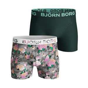 2-Pack Sammy Shorts, Light Grey Melange