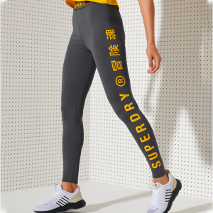 Training Elastic Leggings, Ebony