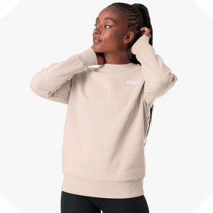 Essential Crewneck, Beige