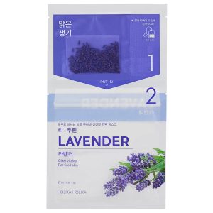 Instantly Brewing Tea Bag Mask - Lavender, 27 ml Holika Holika K-Beauty