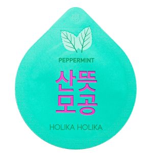 Superfood Capsule Pack - Soothing Peppermint, Holika Holika K-Beauty