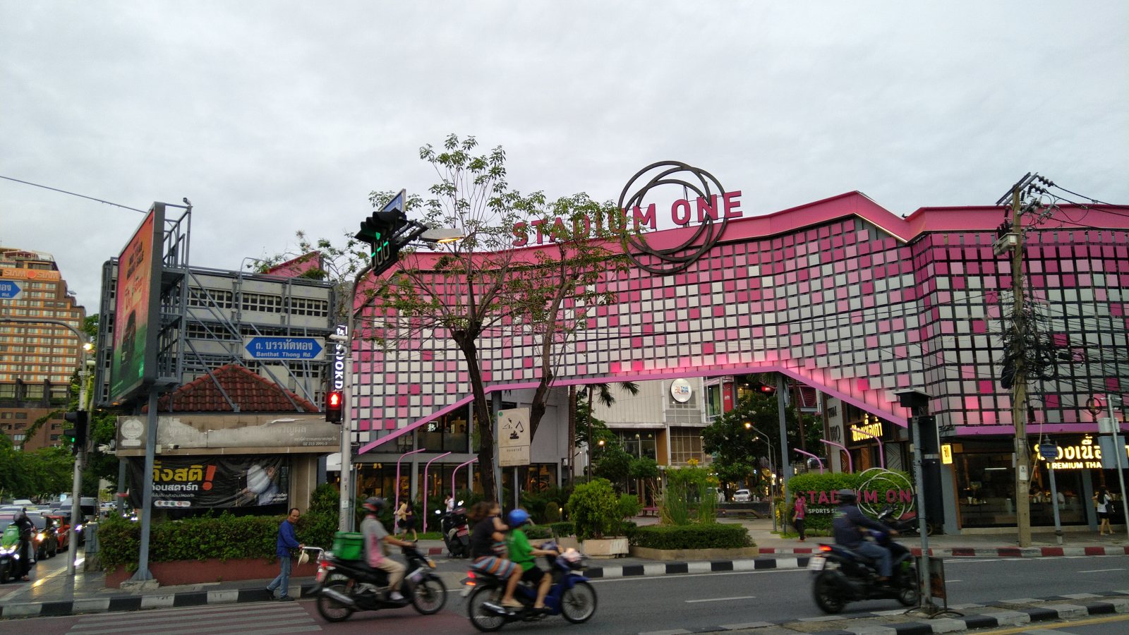 Credit One Stadium