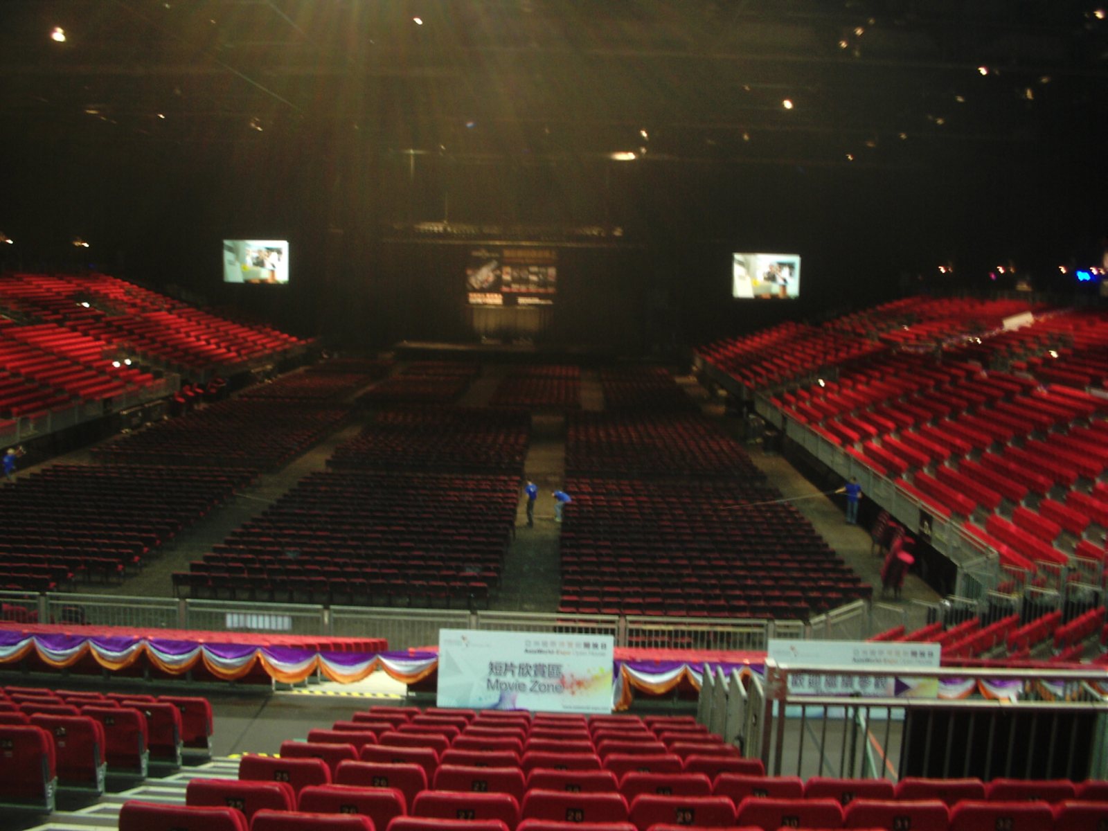 The Broadmoor World Arena