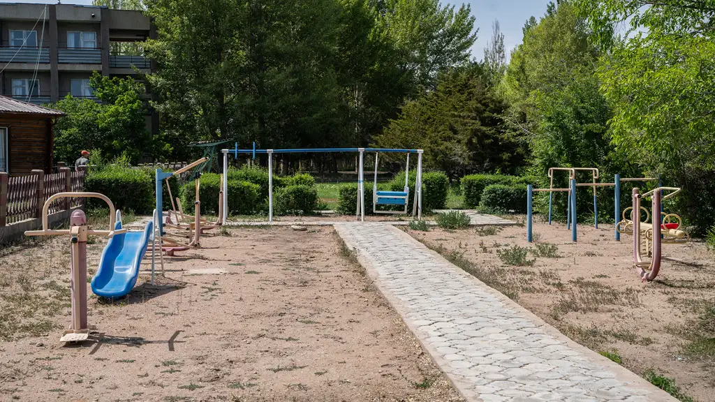 Пансионат "Байсан"