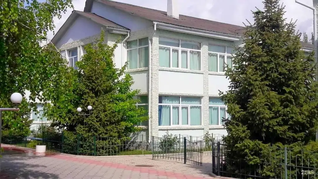 Пансионат "Зето"