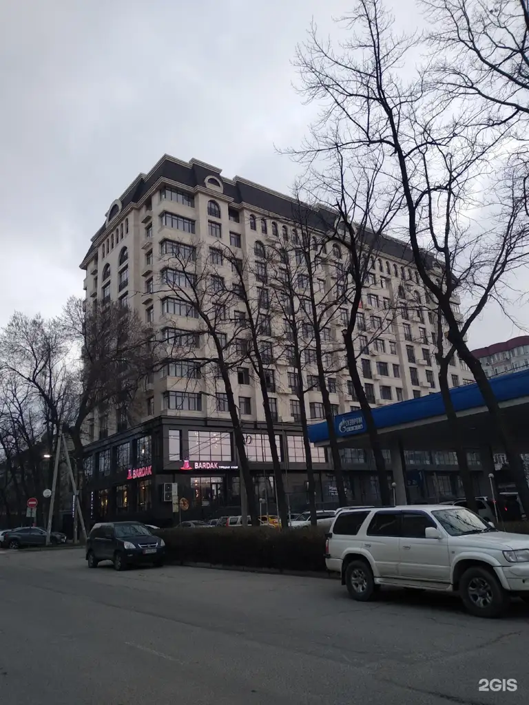 Тоголок Молдо / Сыдыкова