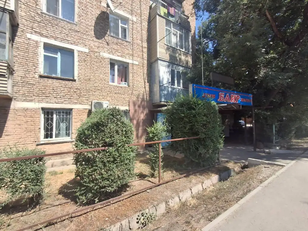 Квартира в Караколе