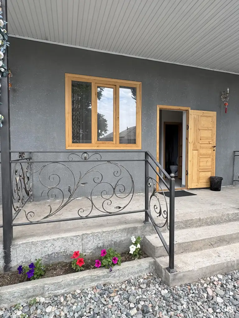Dream Guest House