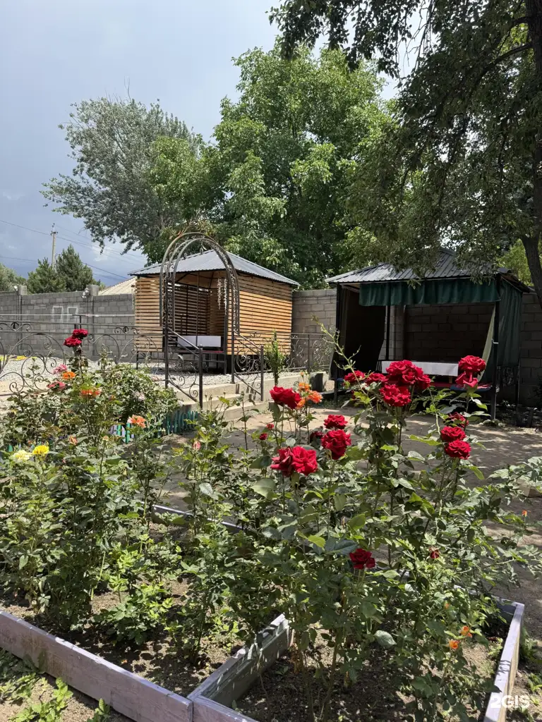 Dream Guest House
