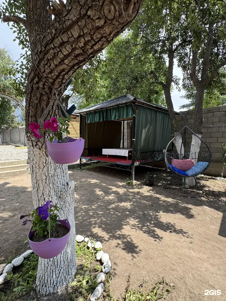Dream Guest House