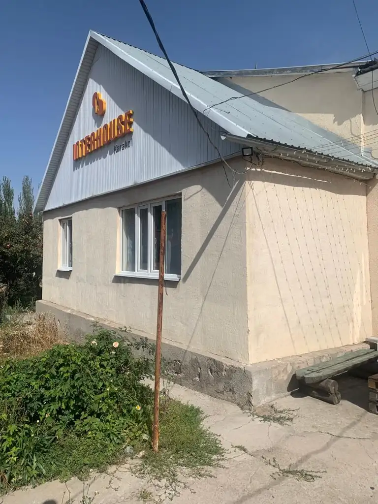 Vibehouse Karakol