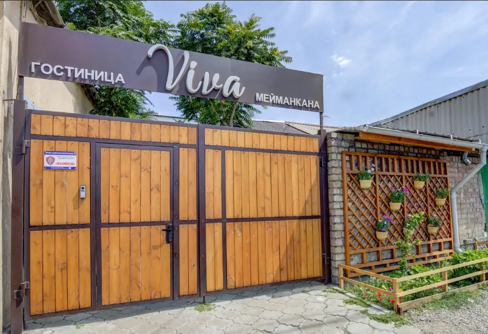Viva Hotel