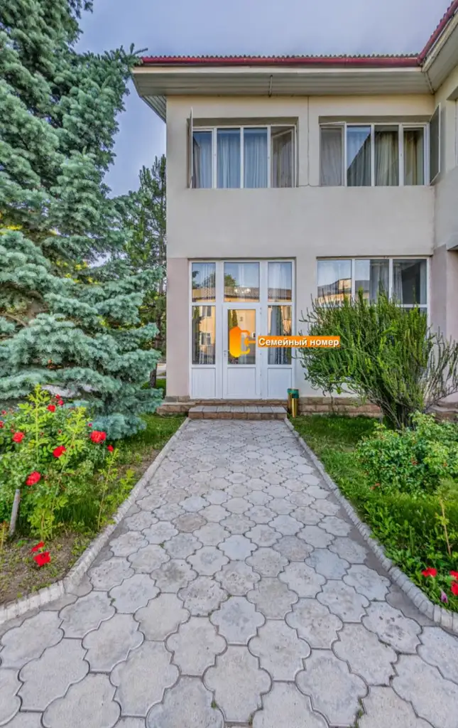 Family Room (2-комнатный номер)