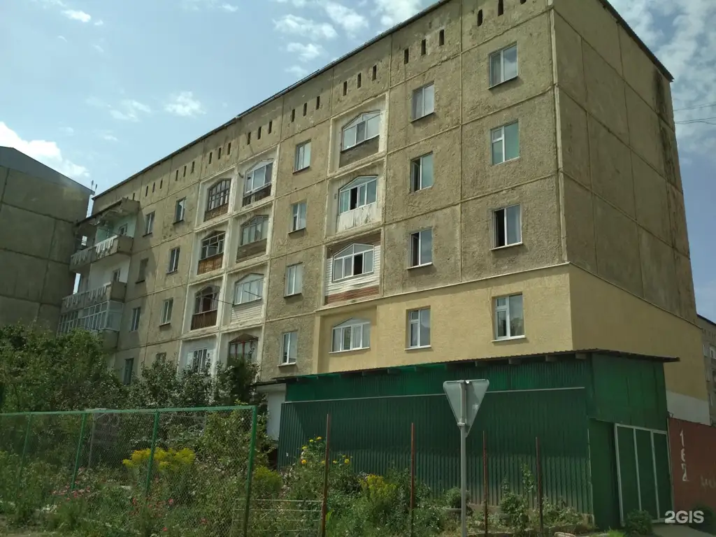 Однокомнатная квартира