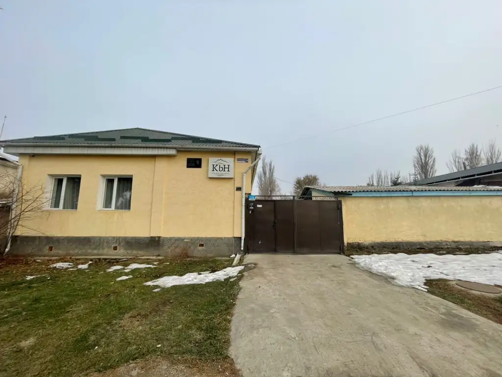 8ми местная юрта хостел