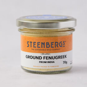 Fenugreek Seed Ground