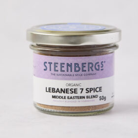 Lebanese 7 Spices